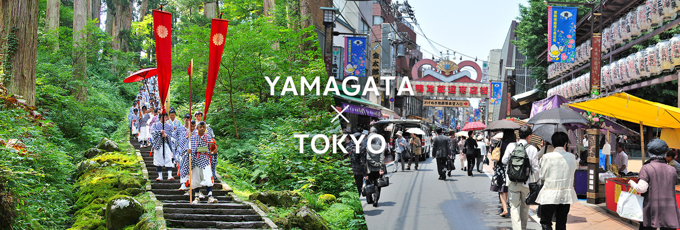 YAMAGATA x TOKYO