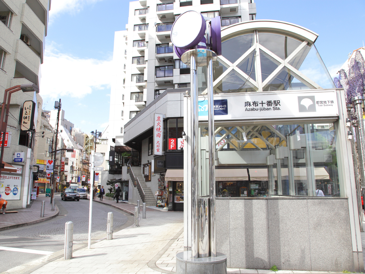 Azabu-Juban_3