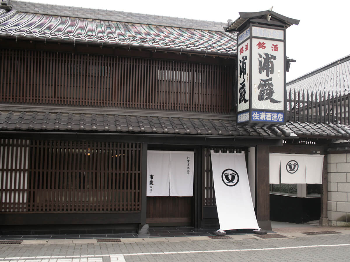Urakasumi Sake Brewery_1