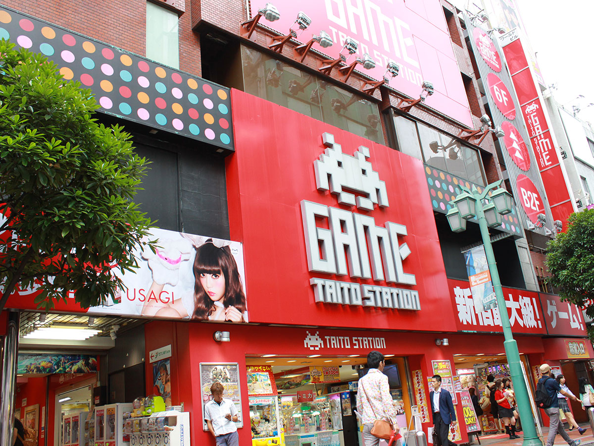 Taito Station _1