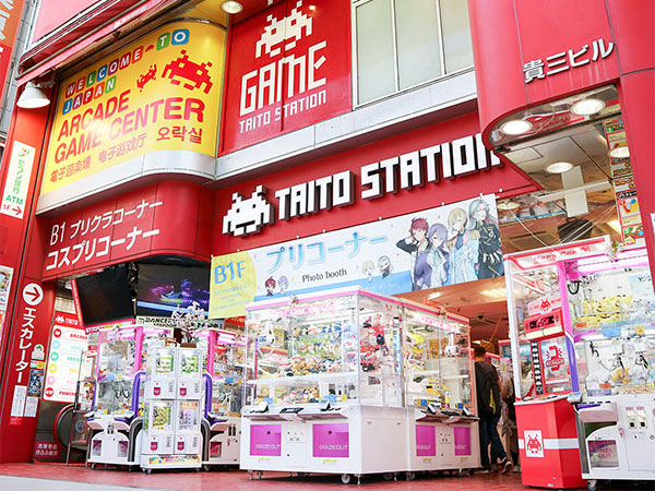 Taito Station _2