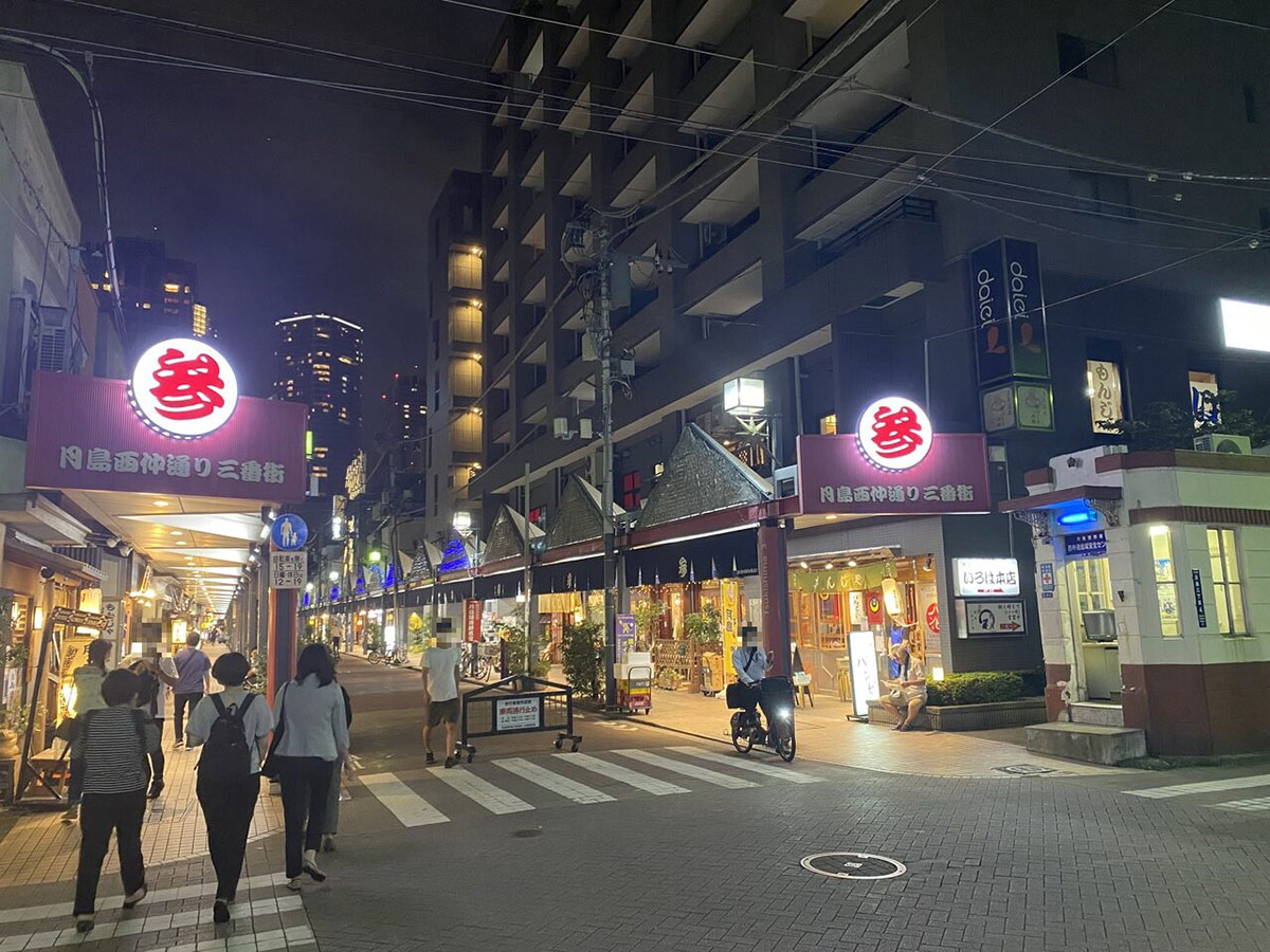 Tsukishima_3