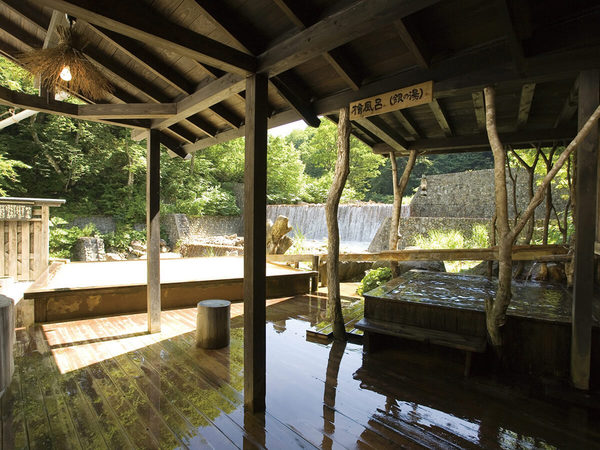 Nyuto Onsen 