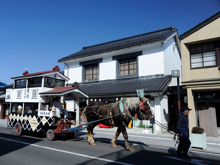 Walking around Kitakata