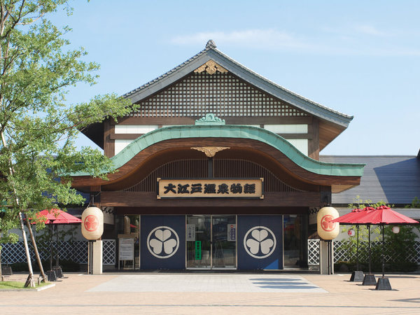 TOKYO ODAIBA OEDO-ONSEN MONOGATARI(Closed down on September 5, 2021)
