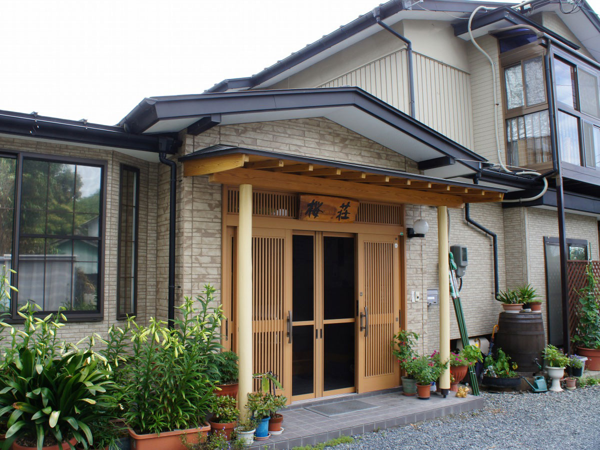 Accommodation in Oku-Matsushima
