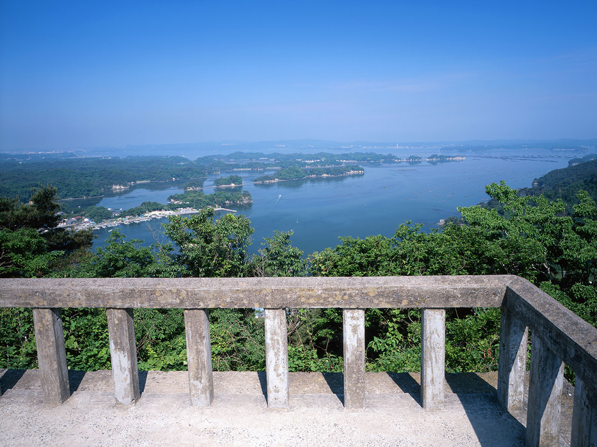 Otaka-Mori