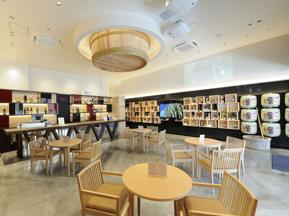 Sake Tasting Experience @ the Japanese Sake and Shochu Information Center