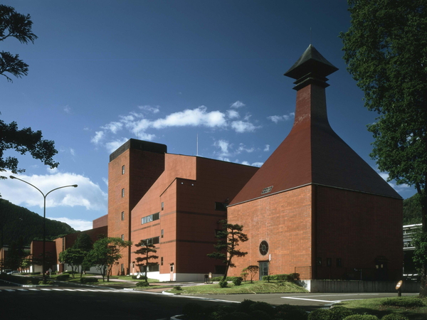 The Nikka Whisky Sendai Miyagikyo Distillery