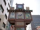 Ningyocho_2