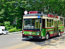 Loople Sendai_1