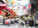 Ameyoko （Shopping Street）_1