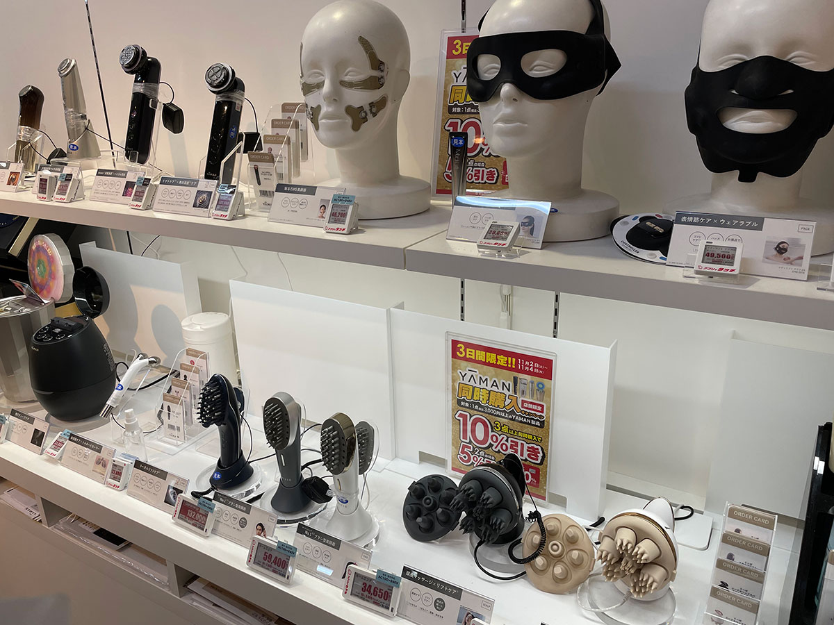 Shopping at electronics stores（BIC CAMERA）_1