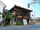 Nanukamachi-dori walking trail_1