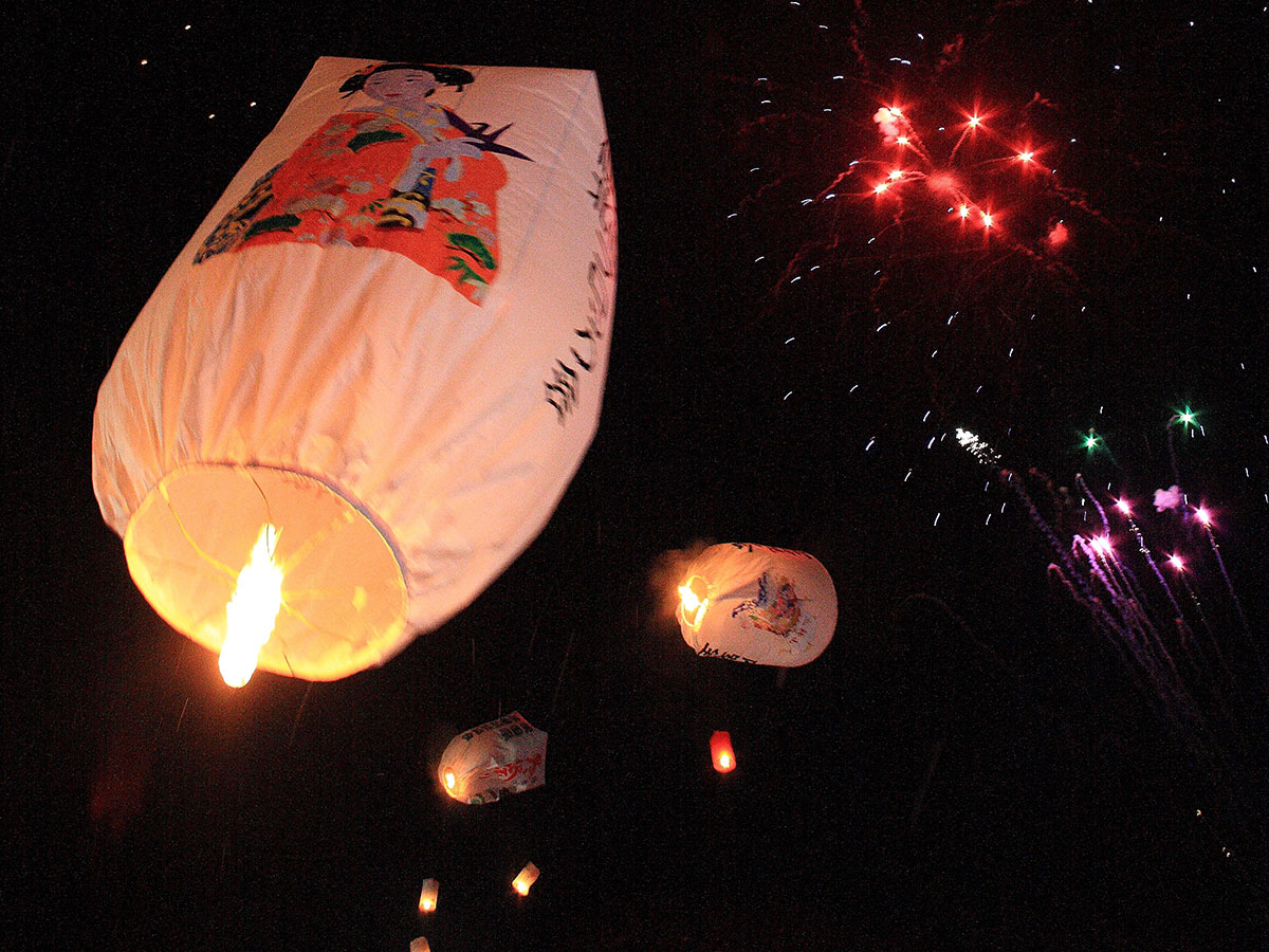 Paper Balloon Festival of Kamihinokinai _3