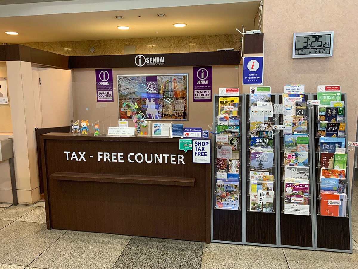 SENDAI Tourist Information Desk_3