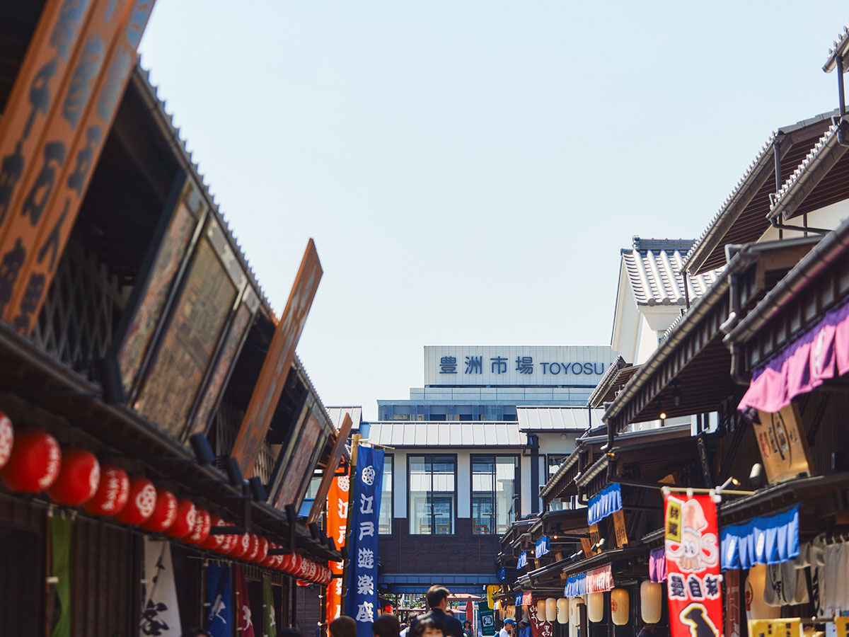 Toyosu Market and Toyosu Senkyaku Banrai_2